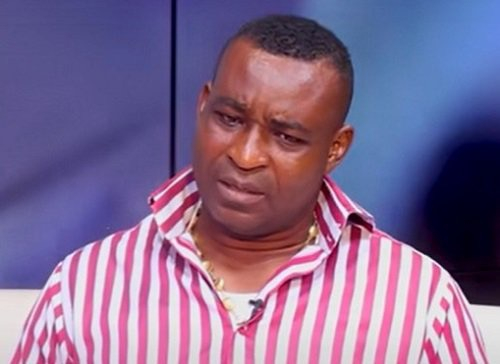 For this reason, an investigation is underway against Chairman Wontumi.