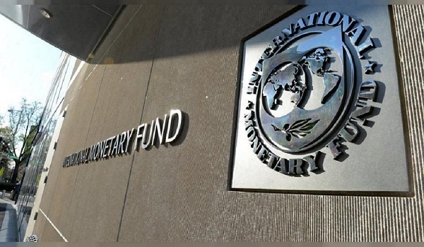 International Monetary Fund (IMF) logo