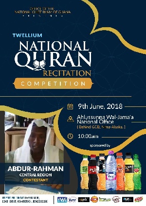 The final Twellium National Quran Quiz is scheduled for June 9, 2018