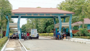 Sunyani Senior High School (SUSEC)