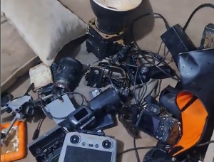 Screenshot of some damaged equipment