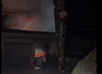 Scene of the fire outbreak at Circle