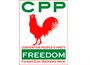 Cpp Election Logo