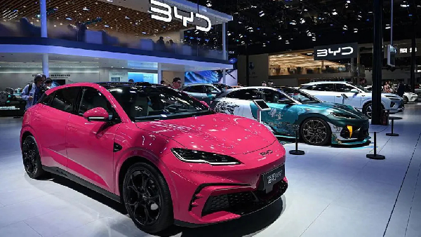 A car made by BYD