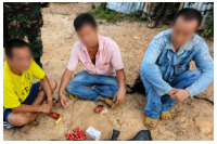 A photo of the suspects