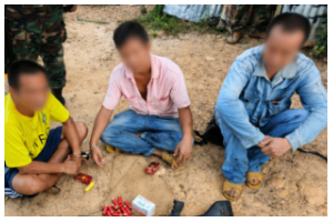A photo of the suspects