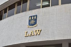 Law Faculty UG