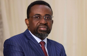 Dr Johnson Asiama, Bank of Ghana Governor