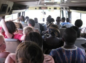 File photo of people in a commercial bus
