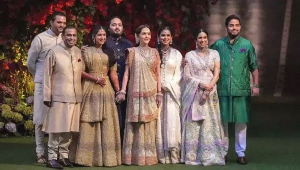 The Ambani Family Of India