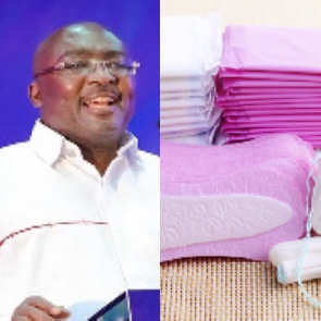 Vice President Dr Mahamudu Bawumia