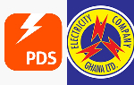 PDS Case: Attorney General, ECG boss drawn into GH¢850 million ownership dispute