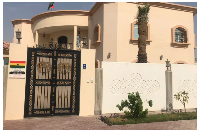 Ghana Embassy in Doha urges nationals to take shelter after missile attack