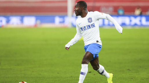 Watch Frank Acheampong\'s goal in Shenzhen\'s defeat to Shanghai Port