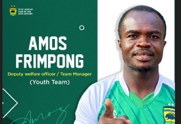 Former Asante Kotoko captain Amos Frimpong