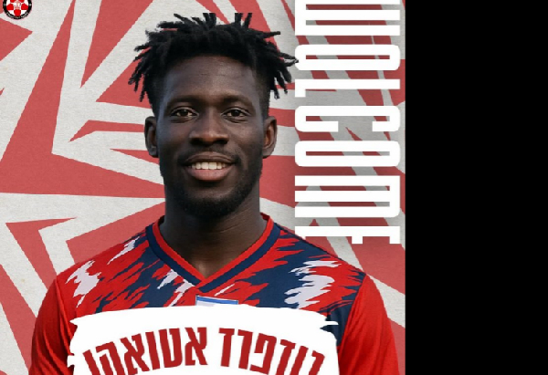 Ghanaian midfielder, Godfred Kingsley Atuahene