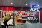 KFC Nigeria sorry after wheelchair user Adebola Daniel refused service at Lagos airport