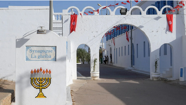 The El Ghriba synagogue in Djerba, Tunisia, pictured on May 17, 2022