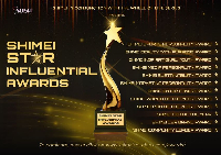 Artwork of the SHIMEI Star Award