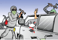 A spate of crime has gripped Kampala Metropolitan Area