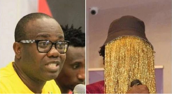 Kwesi Nyantakyi and Anas Aremeyaw Anas