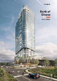 Proposed BoG Head Office being built at Ridge, Accra