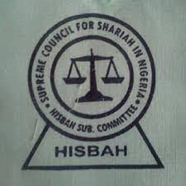 HISBAH logo