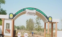 Entrance to the Tamale Technical University