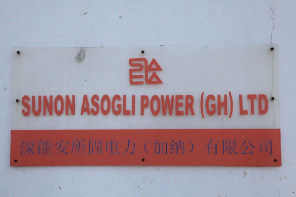 Sunon-Asogli Power Company