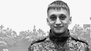 Valery Averin Is Among The First Russian Students Known To Have Died In The War.png