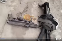 The guns of the armed robbers