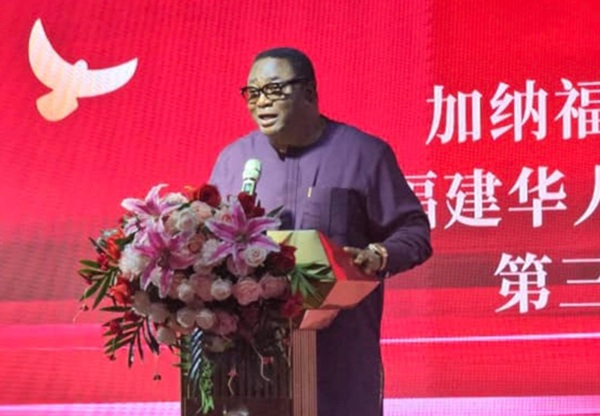 Elvis Afriyie Ankrah represented the Chief of Staff at the event