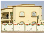 Why Ghana Embassy in Qatar seeks to evacuate citizens by road amid regional tensions