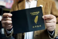 The ban on Taiwanese passport holders starts on April 30, 2025