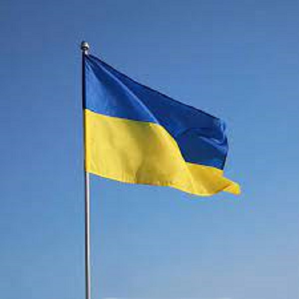 The flag of Ukraine