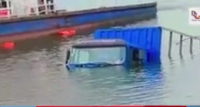 The vehicle in the water
