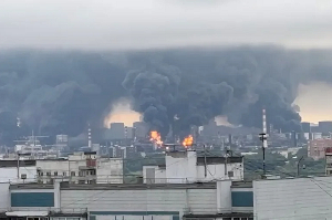 Plumes Of Smoke.png