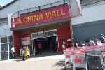 Amasaman–China Mall collapses; Ga West Assembly orders immediate closure Amasaman–China Mall collapses; Ga West Assembly orders immediate closure