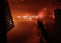 The fire broke out happened on Saturday
