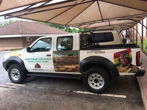 A picture of the branded car