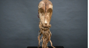 This 'Ngil' mask photograph was taken in March 2022