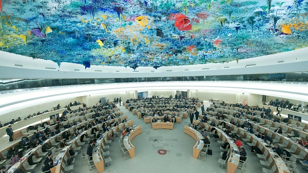 Sitting of the UN Human Rights Commission