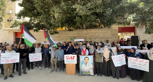 Protesters rally outside the International Committee of the Red Cross office in Gaza City