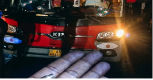 The assailants opened fire during the ambush, killing one passenger and injuring five others