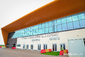 Tamale International Airport