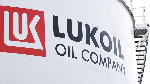 Ghana plans to acquire Lukoil's stake in offshore oil block