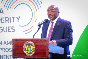 The vice president of Ghana, Dr. Mahamudu Bawumia