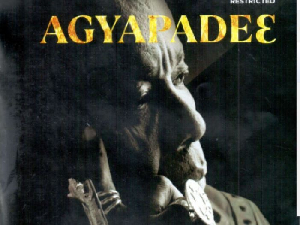 The cover page of the Agyapadie document