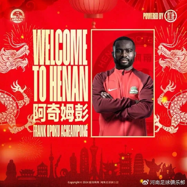Frank Acheampong joins Chinese side Henan FC on a two-year deal