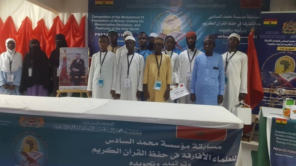 Participants at the event in a group photograph